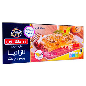 لازانیا نیمه آماده 300 گرمی زر‌ماکارون